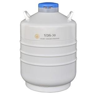 四川金凤品牌贮存型生物液氮罐YDS-30