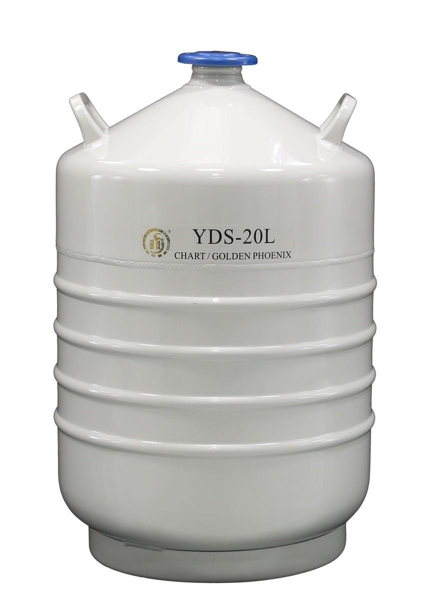 YDS-20成都金凤贮存型液氮罐
