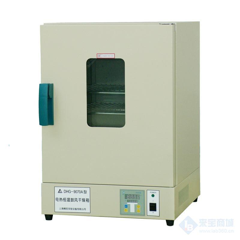 300度电热恒温干燥箱 DHG-9247A