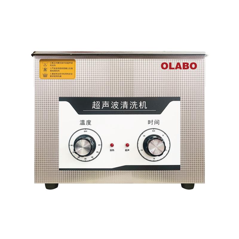 欧莱博BK-480J超声波清洗机